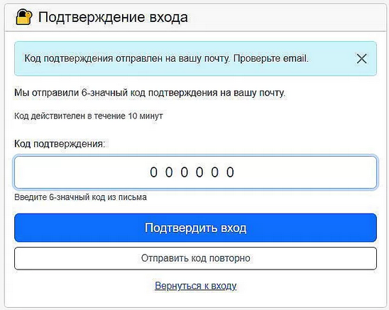 Система документооборота для экспертной организации (под ключ)